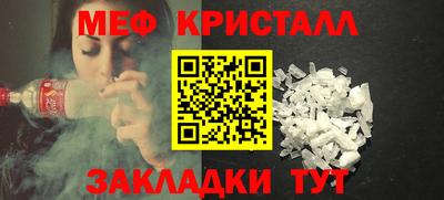 гашишное масло Пенза