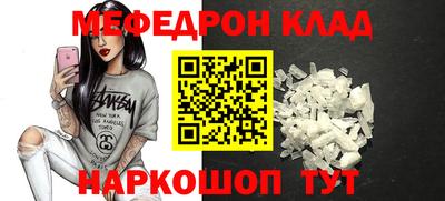 PSILOCYBIN Пушкино