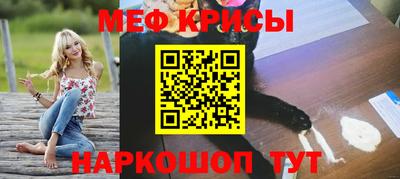 кристаллы Первоуральск
