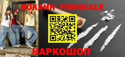 герыч Партизанск