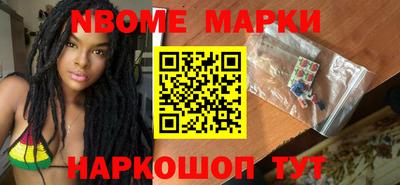 гашишное масло Пенза