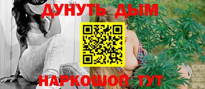 кристаллы Первоуральск