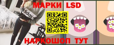 герыч Партизанск