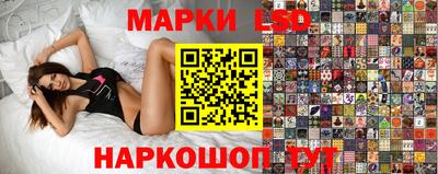 кристаллы Первоуральск