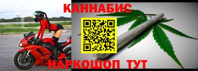 кристаллы Первоуральск