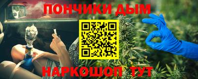 кристаллы Первоуральск