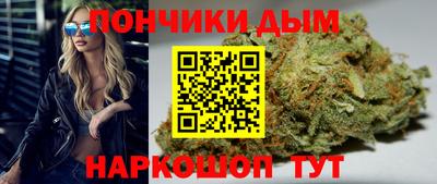 герыч Партизанск