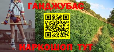 кристаллы Первоуральск