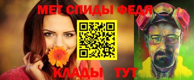 PSILOCYBIN Пушкино