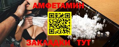гашишное масло Пенза