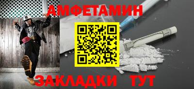 гашишное масло Пенза