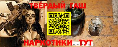 кристаллы Первоуральск