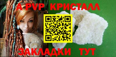 PSILOCYBIN Пушкино