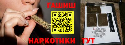 PSILOCYBIN Пушкино