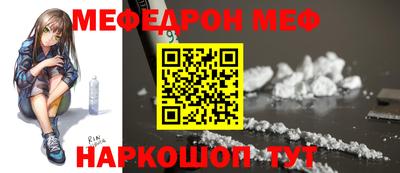 герыч Партизанск