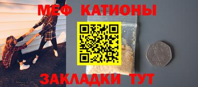 гашишное масло Пенза