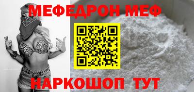 гашишное масло Пенза